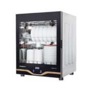 PLUS会员、需抢券：Canbo 康宝 XDR53-TVC1 台式消毒柜 53L