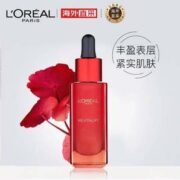 L'Oreal 欧莱雅 复颜抗皱精华 30ml *2件