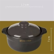 帮企陶瓷 砂锅 0.8L