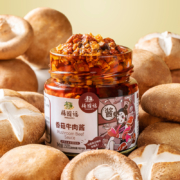 杨国福 香菇/竹笋牛肉酱 450g*3瓶+赠同款150g