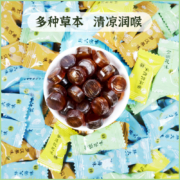 润喉糖 柠檬清爽罗汉果金银花枇杷胖大海 袋装含片 100g*1袋/约40颗