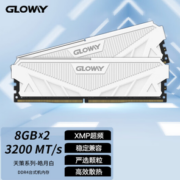 GLOWAY 光威 天策系列 DDR4 3200MHz 台式机内存 16GB套条