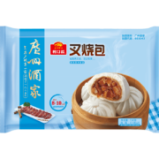 广州酒家利口福 叉烧包 750g  20个 早餐 方便菜 面包包子 早茶点心
