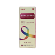 金玛神 醋酸氯已定消毒喷雾  15ml 1盒装
