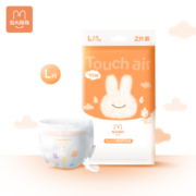 兔头妈妈  mompick拉拉裤  Touch air系列  L2片  9-14kg