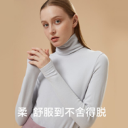 柔软亲肤！Beneunder 蕉下 挚暖系列 摇粒绒打底衫