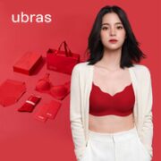Ubras 女士无尺码文胸礼盒 UZ1224171