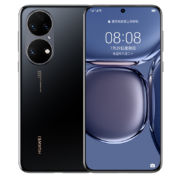 PLUS会员：HUAWEI 华为 P50 4G智能手机 8GB+256GB