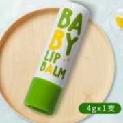 润本 儿童唇膏经典款 1支装