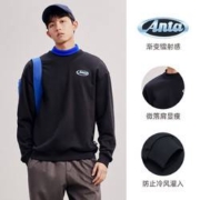 ANTA 安踏 女士套头卫衣 952218764
