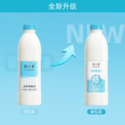 EASY.LOVE L 简爱 原味裸酸奶 1.08kg*1瓶