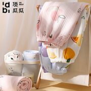 顶瓜瓜 纯棉加厚保暖家居裤 21011