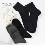 Nautica 诺帝卡 男士40S精梳棉中筒袜 3双