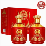 魔壳 白水杜康 纯粮食酒礼盒装 52度 500ml*2瓶