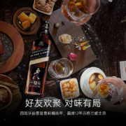 88VIIP会员，Jonnie Walker 尊尼获加 黑雪莉 12年调配型苏格兰威士忌 700mL