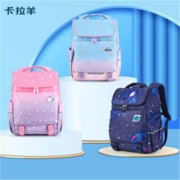 PLUS会员：Carany 卡拉羊 儿童减负双肩包