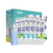 冷酸灵牙膏家庭装双重抗敏洁白牙齿软垢780g*1套清新口气送漱口杯