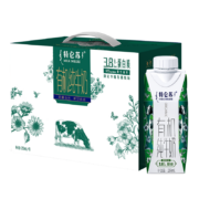 蒙牛特仑苏有机纯牛奶梦幻盖250mL*10盒*2提装100g纯牛奶含3.8g蛋白质