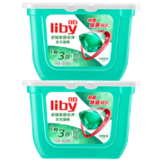Liby 立白 除菌倍净洗衣凝珠 104颗