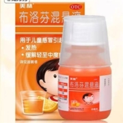 12日10点、前1000件：美林 布洛芬混悬液 35ML