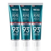 临期品：MEDIAN 麦迪安 护龈牙石护理牙膏 120g*3只*5件