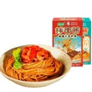 BAIXIANG 白象 麻辣小龙虾味拌面 28g*5/包 2盒
