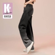 韩都衣舍 2023春装新款女式水洗渐变牛仔裤