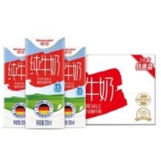 88VIP：Weidendorf 德亚 全脂牛奶 200ml*18盒 *5件