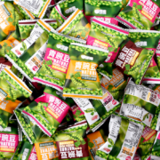 京东特价app零趣 青豌豆整箱 办公室每日坚果炒货青豌豆整箱500g【约45包】
