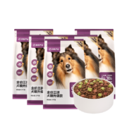 网易严选狗粮 冻干三拼狗粮0谷物成犬幼犬全价犬粮 10kg（2kg*5包）