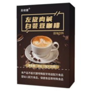 美柏健 左旋肉碱白芸豆黑咖啡 3g*20条