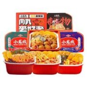 小龍坎 自热火锅 四盒装