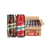 乌苏啤酒（wusu）年货送礼双口味混合装 （红500ml*12罐+楼兰500ml*6罐）非原箱