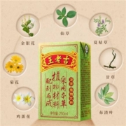 中华老字号 王老吉凉茶茶饮料 250ml*12盒