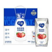 限江浙沪、88VIP：蒙牛 纯甄草莓风味 酸奶利乐钻 200g*10盒/箱*3件（半日达）