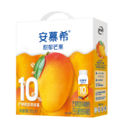 限地区：伊利 安慕希芒果燕麦风味酸牛奶200g*10盒/箱