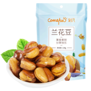 京东特价app、需抢券：刻凡 兰花豆 128g