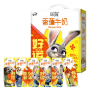 yili 伊利 味可滋香蕉牛奶240ml*12盒/箱 疯狂动物城限定IP 年货礼盒装*3
