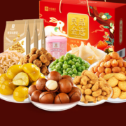 BESTORE 良品铺子 坚果礼盒 1505g/11袋