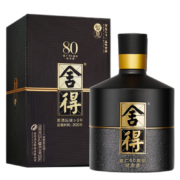 舍得【年货节酒水送礼】 建厂80周年纪念款  500ml 浓香型白酒 500ml*6智慧舍得
