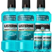 概率券、88VIP：LISTERINE 李施德林 冰蓝漱口水500ml*3+100ml*2+1L*2件