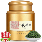 PLUS会员：立香园 铁观音茶叶礼盒装 250g