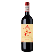 吉卡斯（jecups）红鹊喜 澳大利亚原瓶进口干红葡萄酒 混酿整箱6瓶