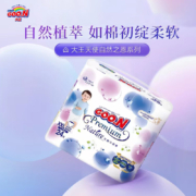 大王天使自然之恩XXL24片短裤式纸尿裤透气尿不湿纸尿片
