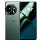 预售：OnePlus 一加 11 5G智能手机 12GB+256GB