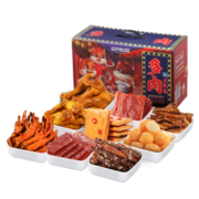 三只松鼠多肉零食大礼包12袋/1322g 混发