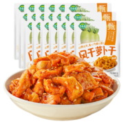 吉香居 风干萝卜干 榨菜下饭菜 25g*20袋