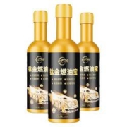 追随者 汽油添加剂燃油宝 120ml*3支