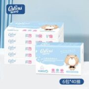 CoRou 可心柔 V9润+婴儿保湿纸 6包*40抽
