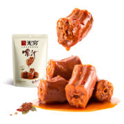 无穷 多款零食挑选套餐 盐焗鸡蛋 烤伴翅 鸭脖 63g/5小包*3